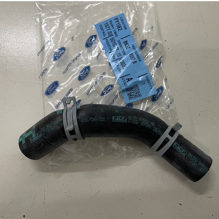 (FORD) ENGINE COOLANT BYPASS HOSE FORD RANGER T6 3.2CC>>BK3Z 8597 B