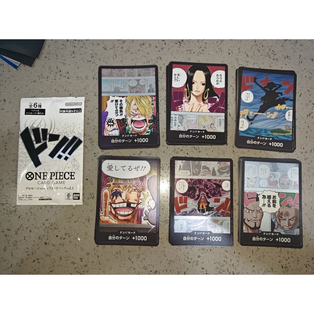 Bandai One Piece OPTCG Don!! แพ็ค Vol.1 ST23 ST28 Extra Japan Don Pack