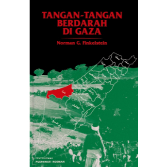 (HARCOVER) มือ BLOODY ใน GAZA