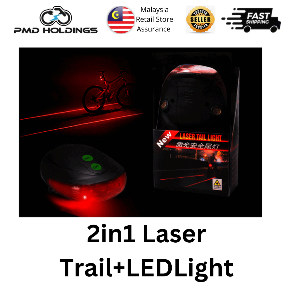 2in1 เลเซอร์ + ไฟ LED ด้านหลังสําหรับจักรยาน / Airwheel / IPS / Solowheel / Rockway Lampu Belakang 自