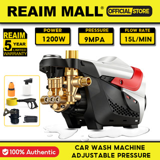 REAIM Water Jet Adjustable Pressure High Pressure Waterjet High Pressure Washer Heavy Duty Portable