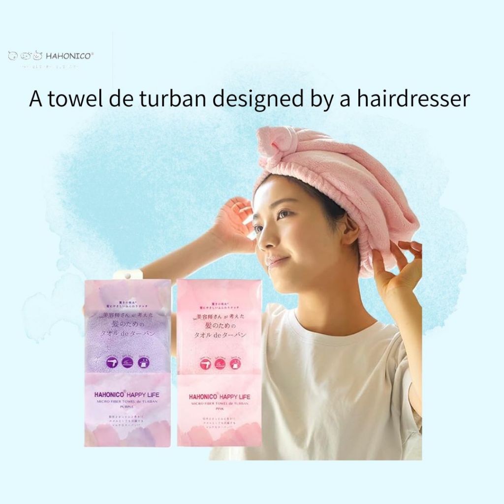 [Turban Type] Hair Towel, Supervised by a Hairstylist, Quick-Drying, Absorbent Towel Cap, Hair Cap, 