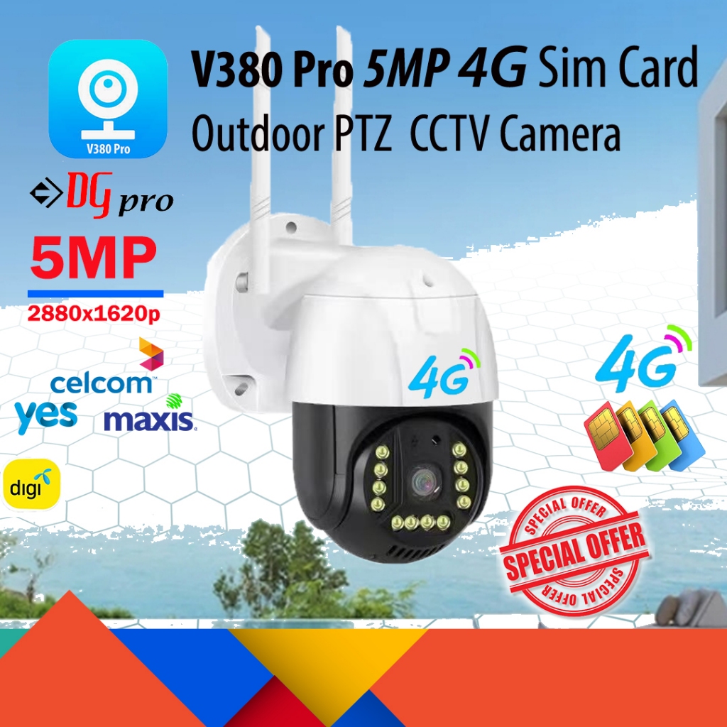 V380 PRO ซิมการ์ด 4G 5MP 2.5K Weatherproof Outdoor PTZ Speed Dome กล้องวงจรปิด IP ไร้สายอัจฉริยะ