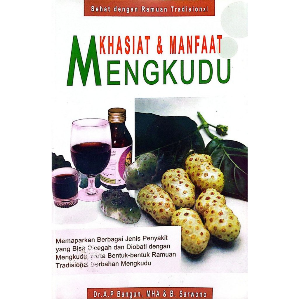 ประโยชน์และประโยชน์ของมะนาว - MR24