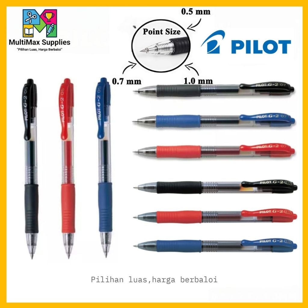 ปากกาหมึกเจล Pilot G2 0.5MM / 0.7MM / 1.0MM