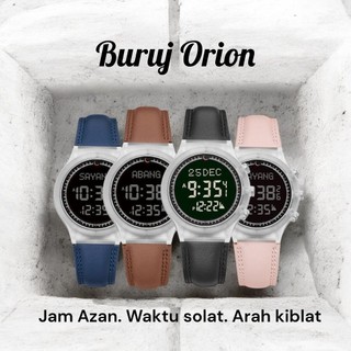 BURUJ ORION - TERLARIS - JAM AZAN AUTOKIBLAT - LEBIH 1K TERJUAL - NO. 1 DI SHOPEE