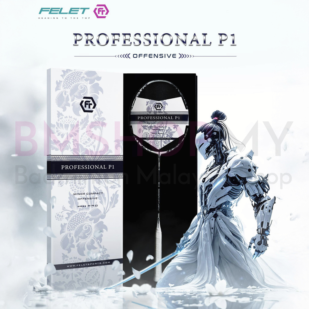FELET Racket Professional P1 - Racket + Box (บริการร้อยเชือกฟรี, ฟรี Yonex BG66 ULTIMAX String & Gri