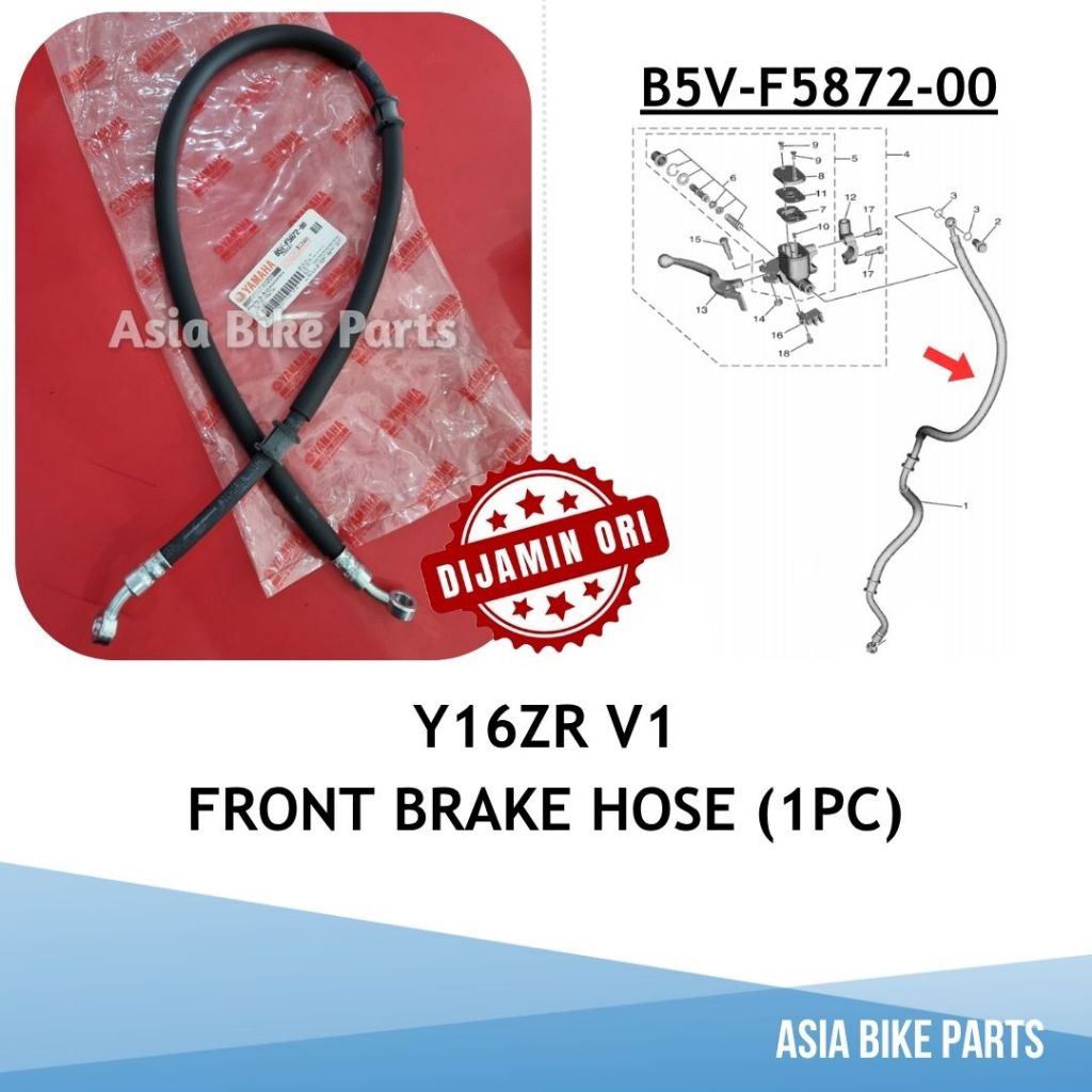 Yamaha Y16ZR Y16 V1 ท่อเบรคหน้า / Brek Hos Depan - B5V-F5872-00