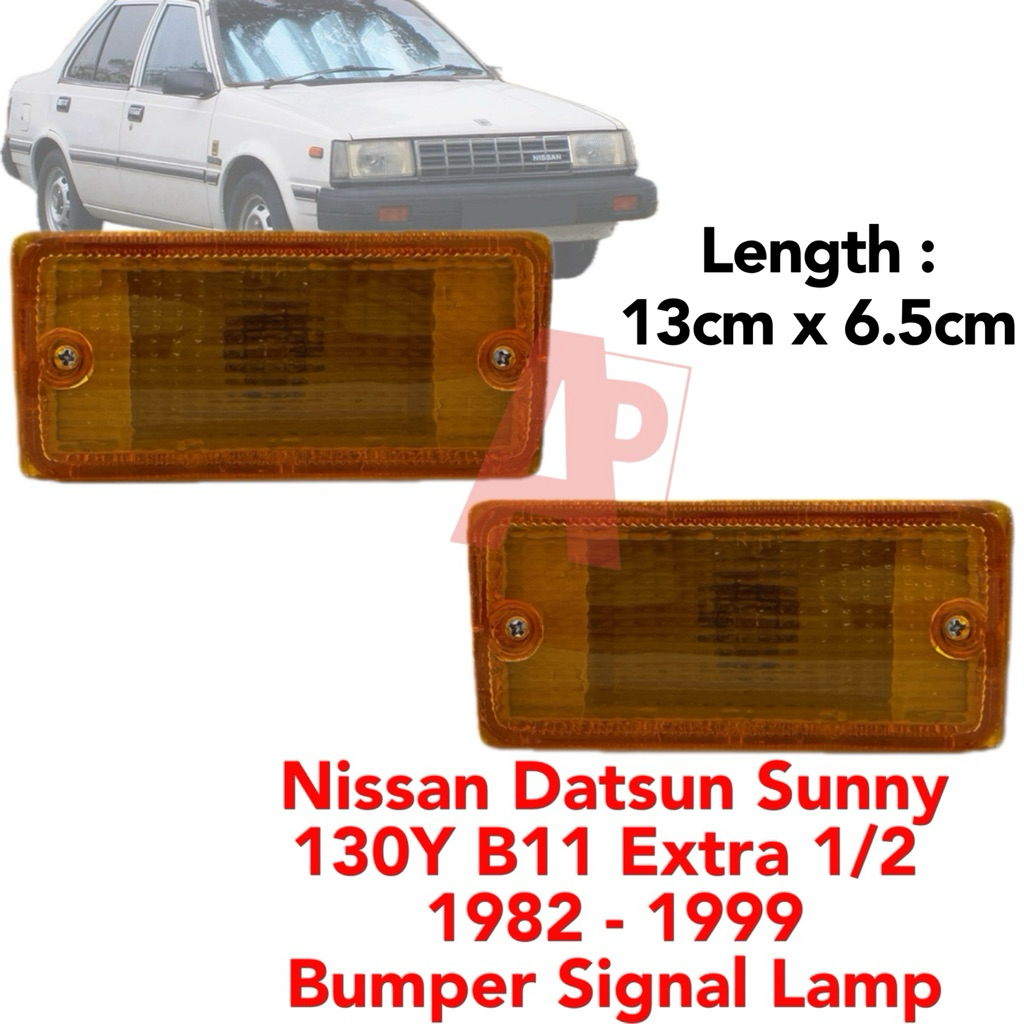Nissan Datsun Sunny 130Y B11 Extra1 / 2 ไฟเลี้ยวกันชน Amber New