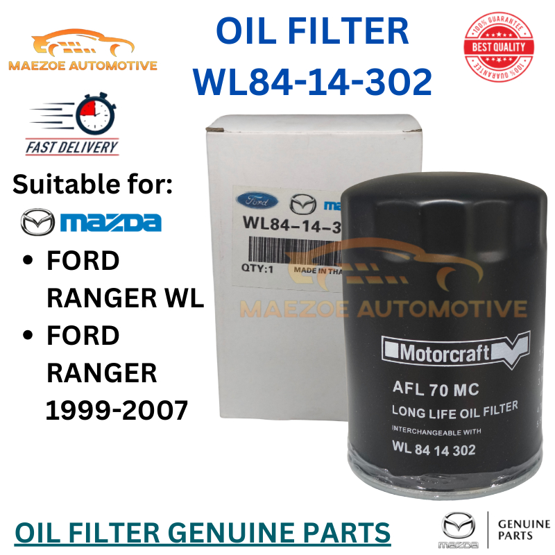 FORD WL84-14-302 กรองน้ํามันเครื่อง, FORD RANGER 1999-2007 (ENGINE WL) OEM