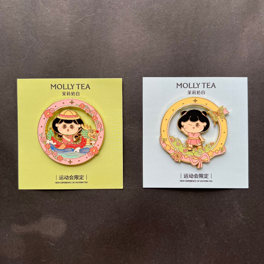 Molly Tea Sport Games แม่เหล็กติดตู้เย็น |