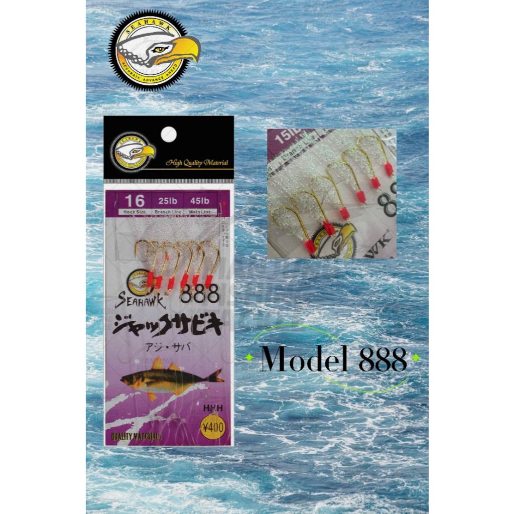 SEAHAWK FISHING SABIKI 888 APOLLO HOOK