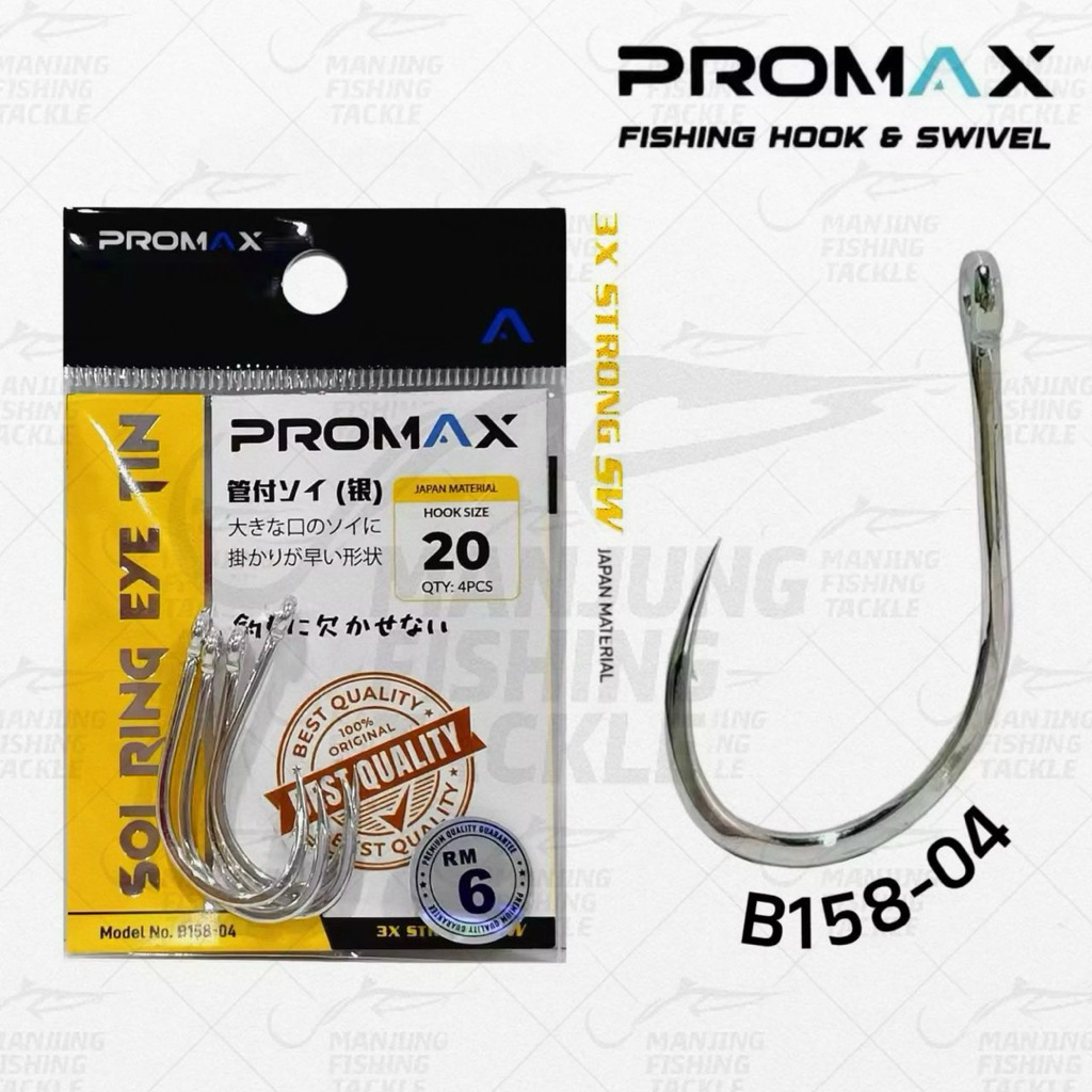 PROMAX B158-04 SOI RING EYE TIN FISHING HOOK / BKK HOOK