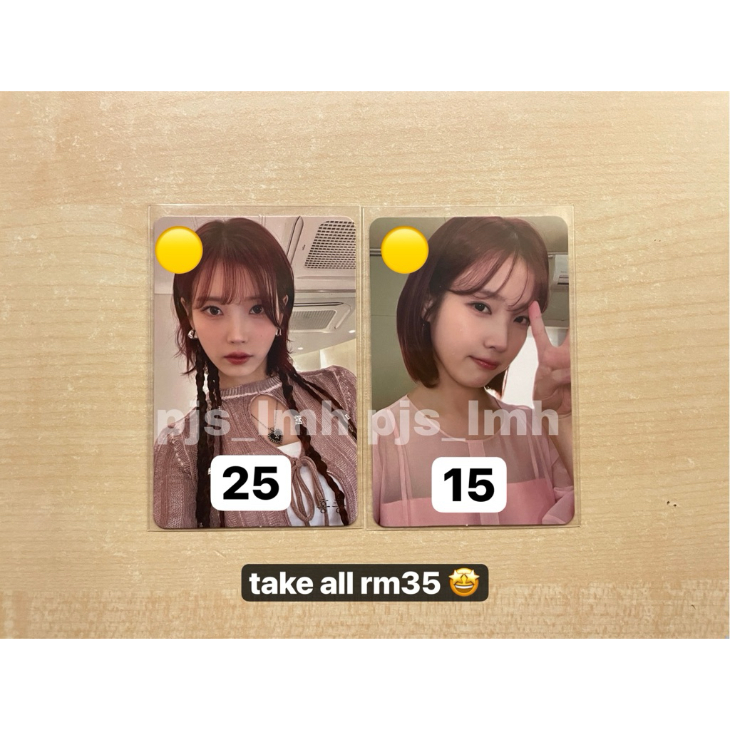 IU พีซีโฟโต้การ์ดอย่างเป็นทางการ 2024 IU HEREH WORLD TOUR CONCERT ใน KUALA LUMPUR