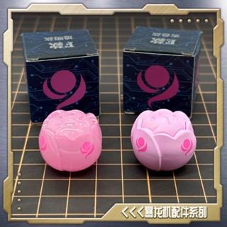 🔥‼️READY STOCK‼️🔥 Digimon Adventure Zero 2 Digivice Evolutio…