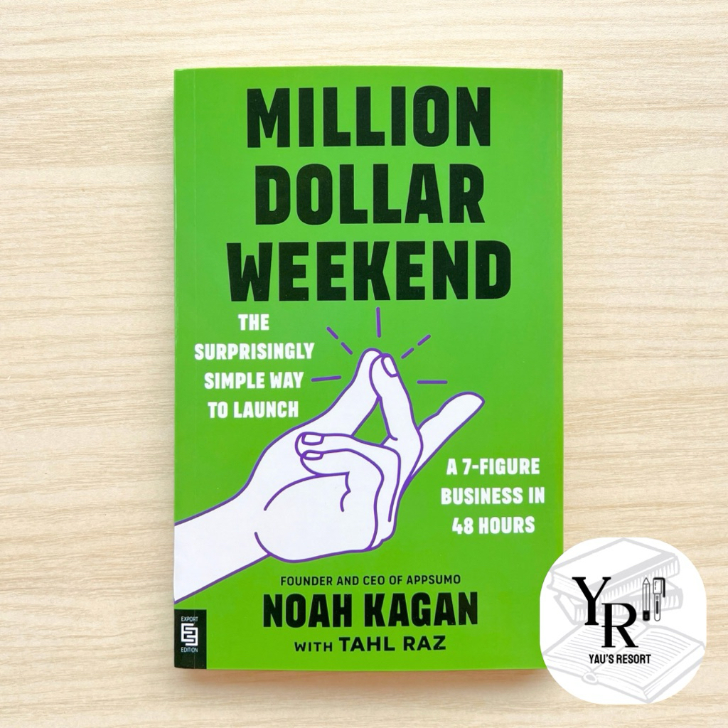 Million Dollar Weekend โดย Noah Kagan หนังสือภาษาอังกฤษปกอ่อนช่วยเหลือตนเอง