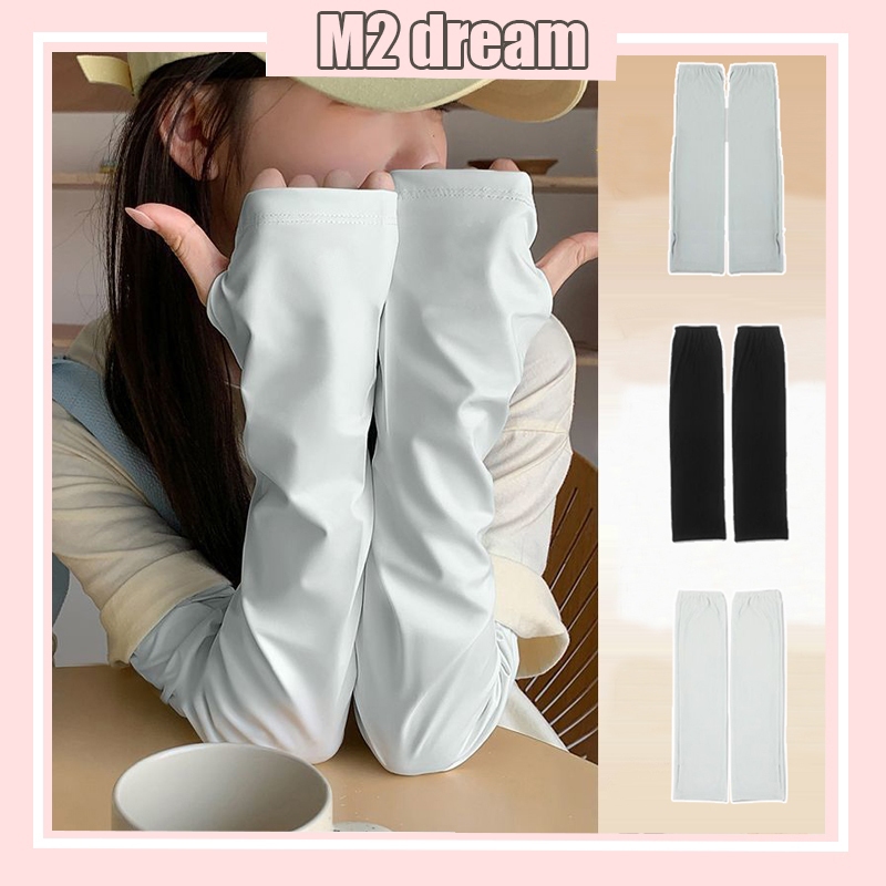 ฤดูร้อน UV-Protective Thin Arm Sleeves หลวม Fit Breathable และ Sun-Protective Arm Sleeves Unisex