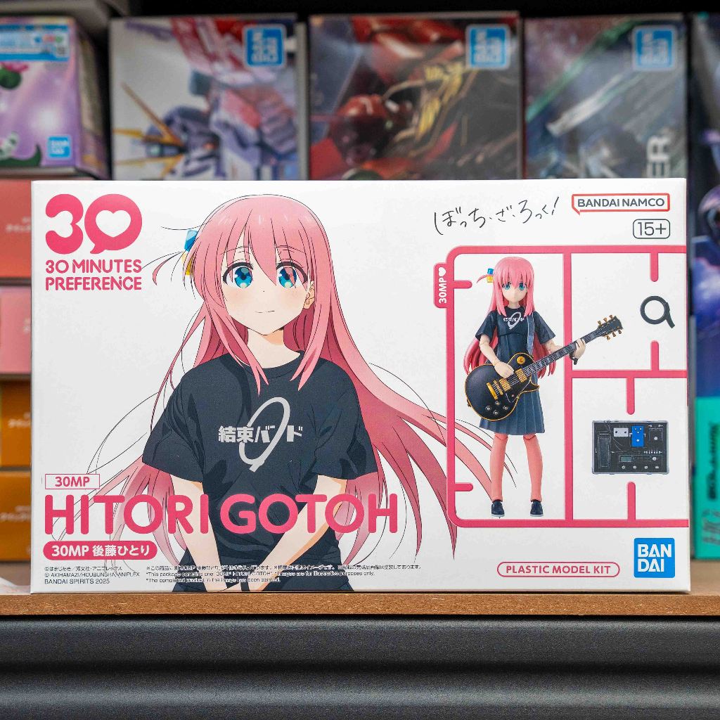 30MP HITORI GOTOH จากชุดโมเดล Bocchi The Rock
