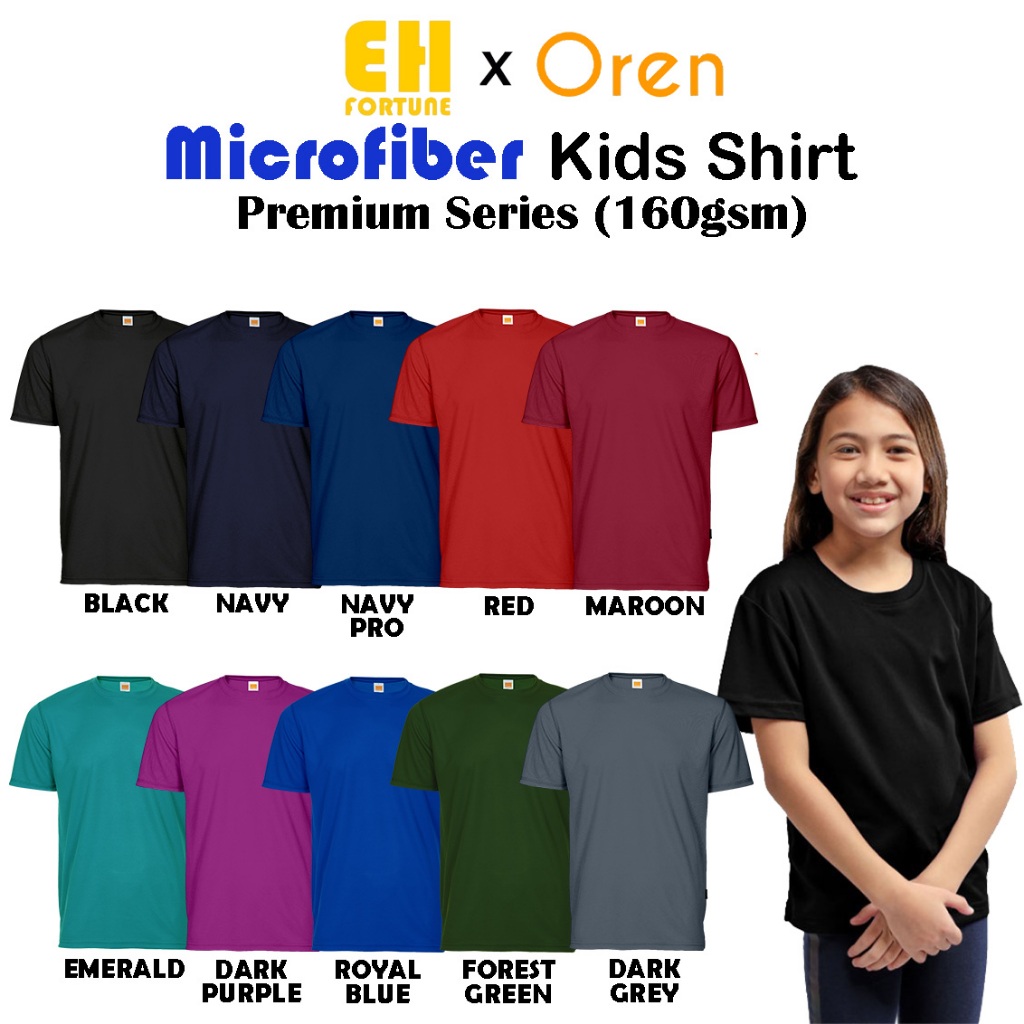 QD68Microfiber KIDS คอกลมแขนสั้น QD6802/QD6801/QD6878/QD6805/QD6806/QD6815/QD6824/QD6873 oren sport