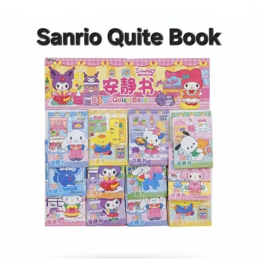 [20 ชิ้น] หนังสือ Sanrio Quite Mainan Kids
