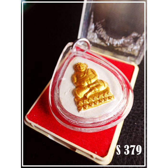 [ S 379 ] THAI AMULETH牌 .PHAC Panjiace 财神宝仔 双金银袋PURA SANGKCHAI พร้อม MONEY BAG 泰国