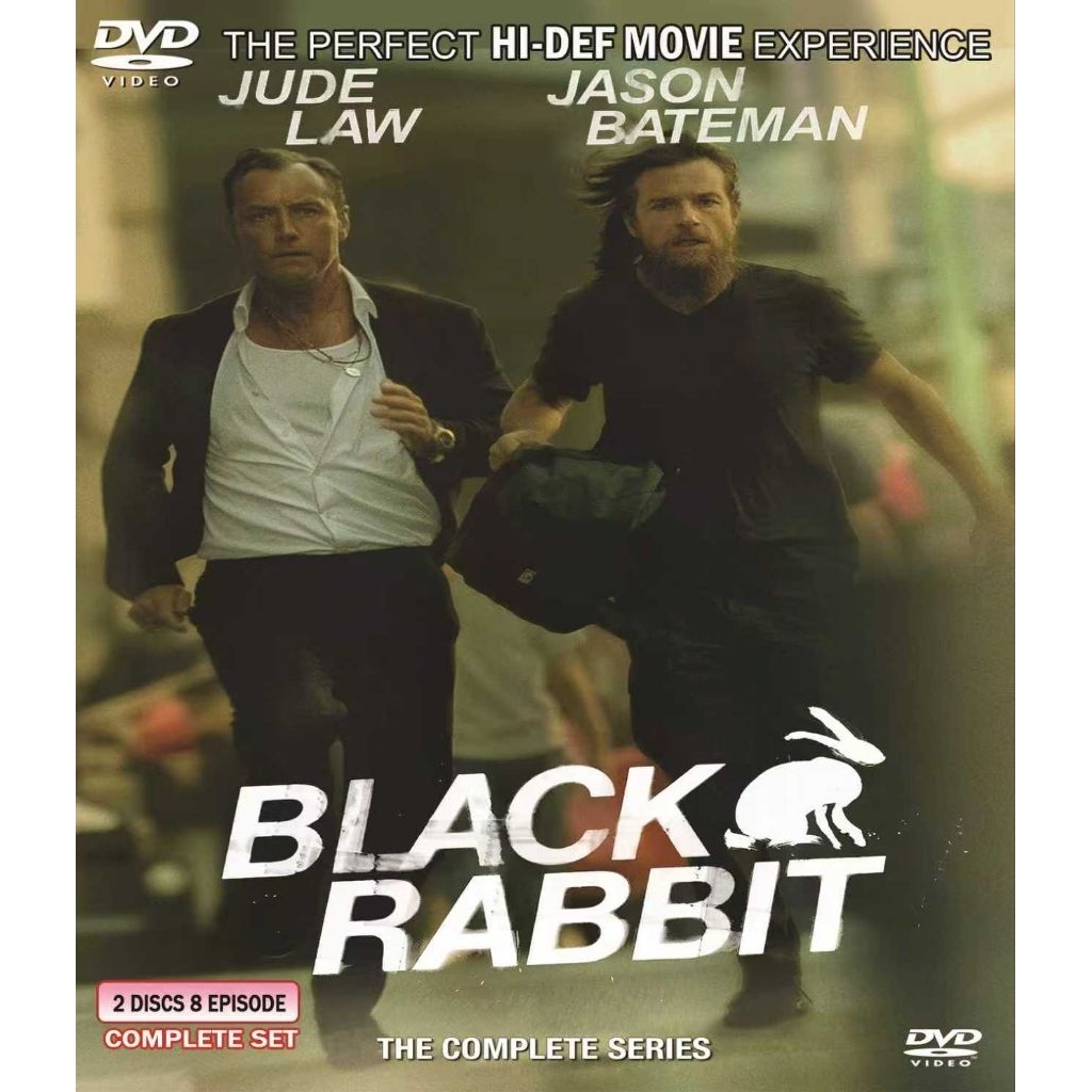 กระต่ายดํา (2CD) (2025)