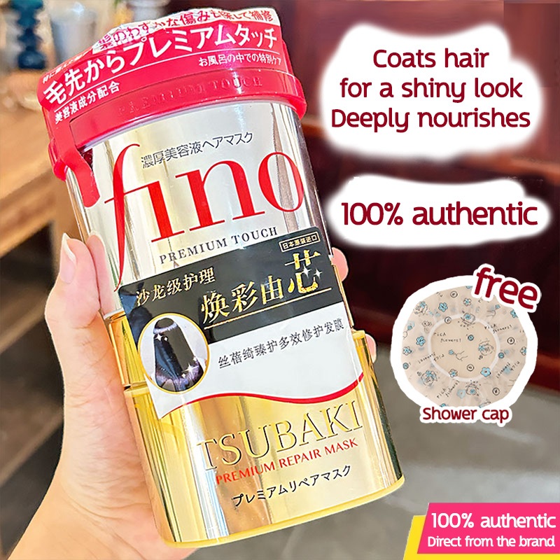 TSUBAKI Premium Ex Intensive Repair Hair Mask 180g Tsubaki Premium Repair Hair Mask 180G (ทอง/ชมพู)