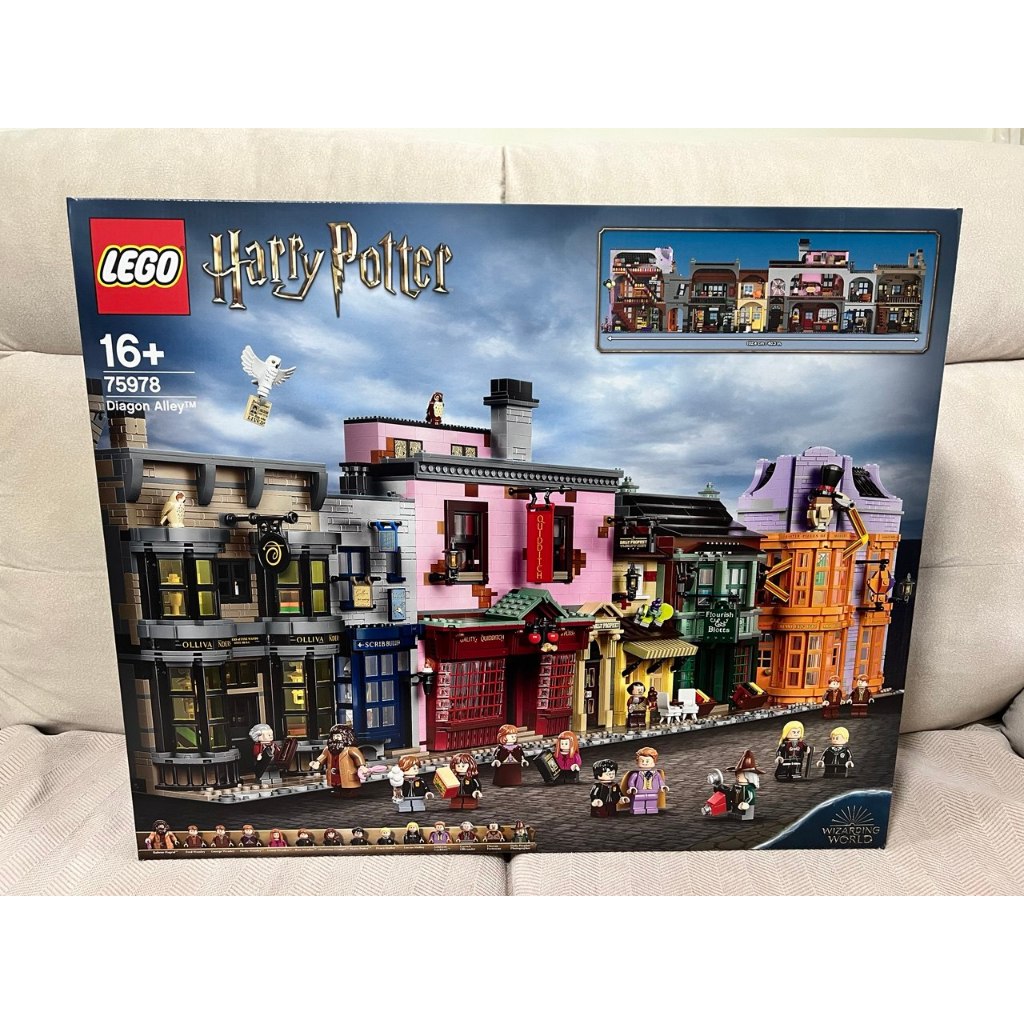 [READY STOCK] LEGO 75978 HARRY PORTER Diagon Alley