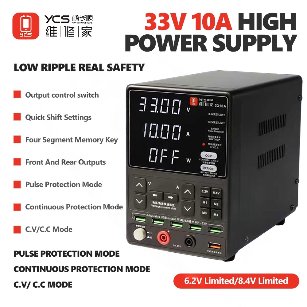 YCS 3310A 33V/10A High-Power Supply Low Ripple Triple Mode สําหรับซ่อมโทรศัพท์มือถือ