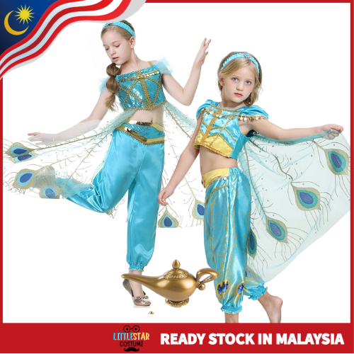 Kids Magic Lamp Dancer Jasmine Princess Costume – Aladdin 1001 Night Arabian Fairy Tale for Cosplay,