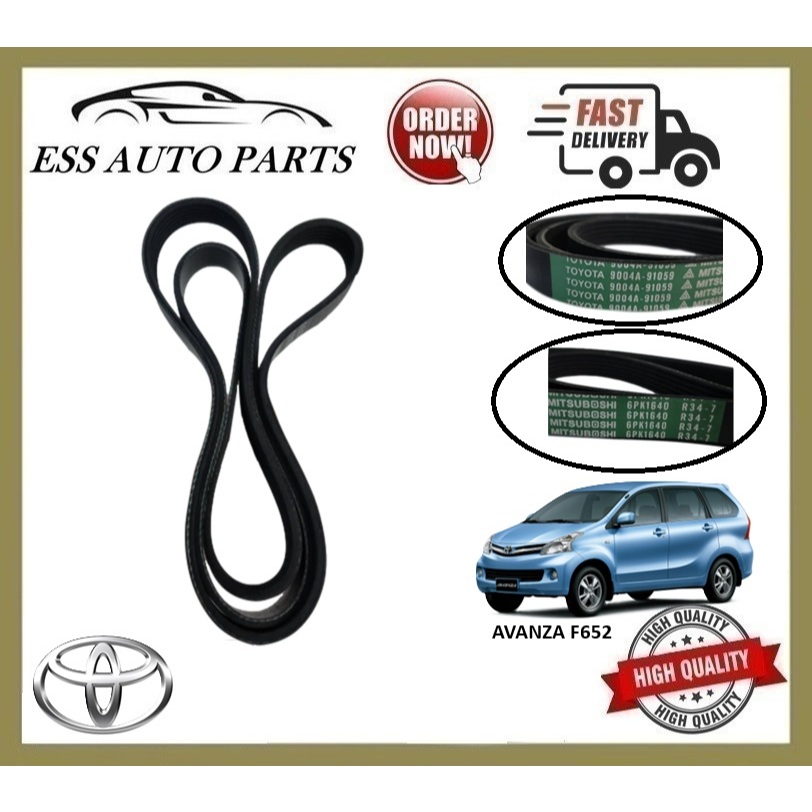 6PK1640 9004A-9109 AVANZA F652 เข็มขัดพัดลม