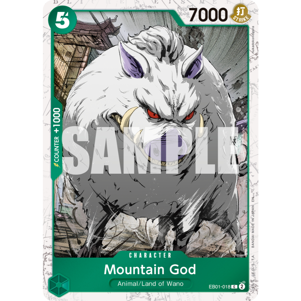 รุ่น ENGLISH & JAPANESE | PRB2 PRB02 EB01-018 | ซี | CHARACTER Mountain God