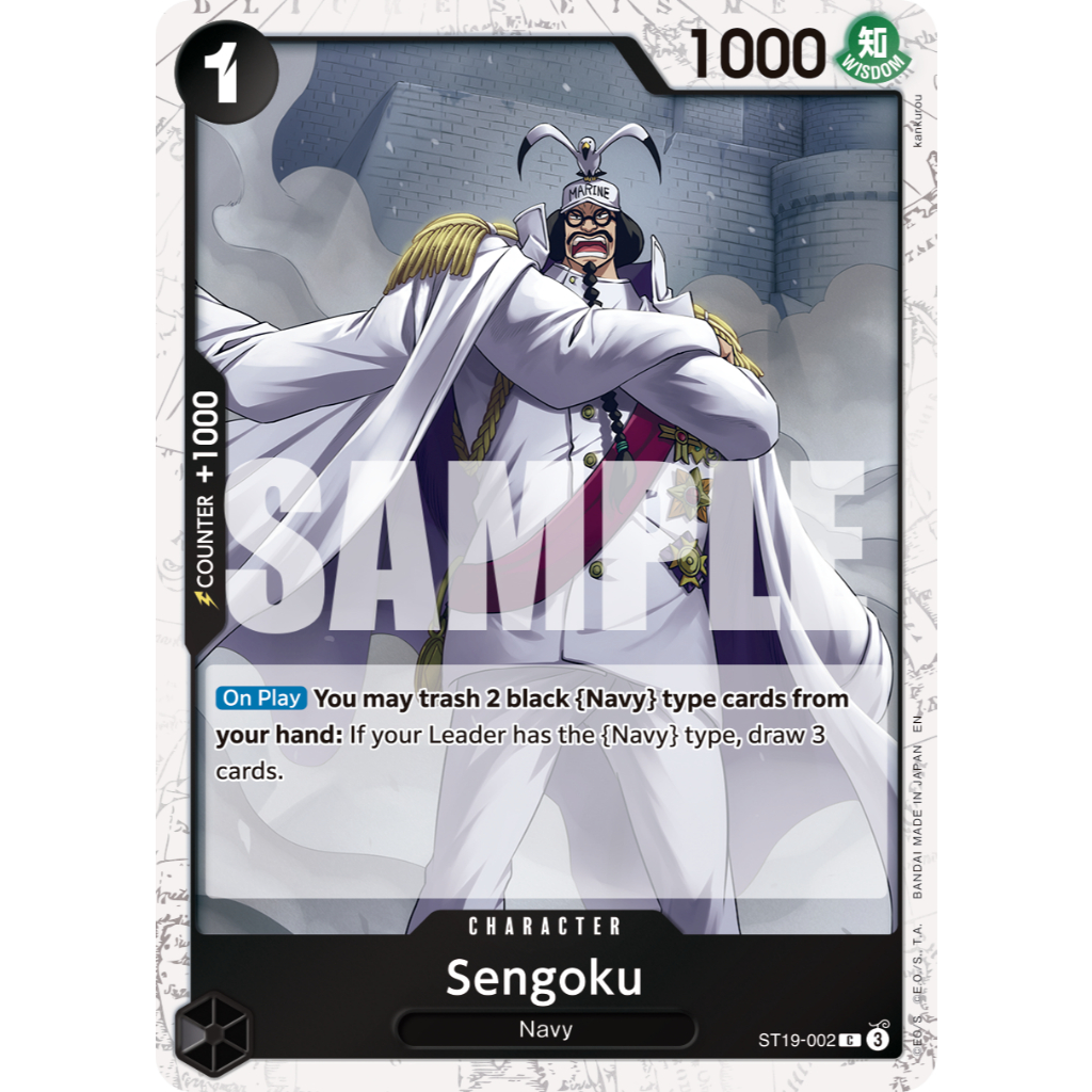 ENGLISH & JAPANESE VERSION PRB2 PRB02 ST19-002 C Sengoku