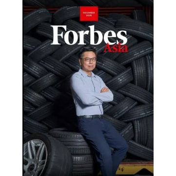 Forbes Asia (ฉบับเดี่ยว)
