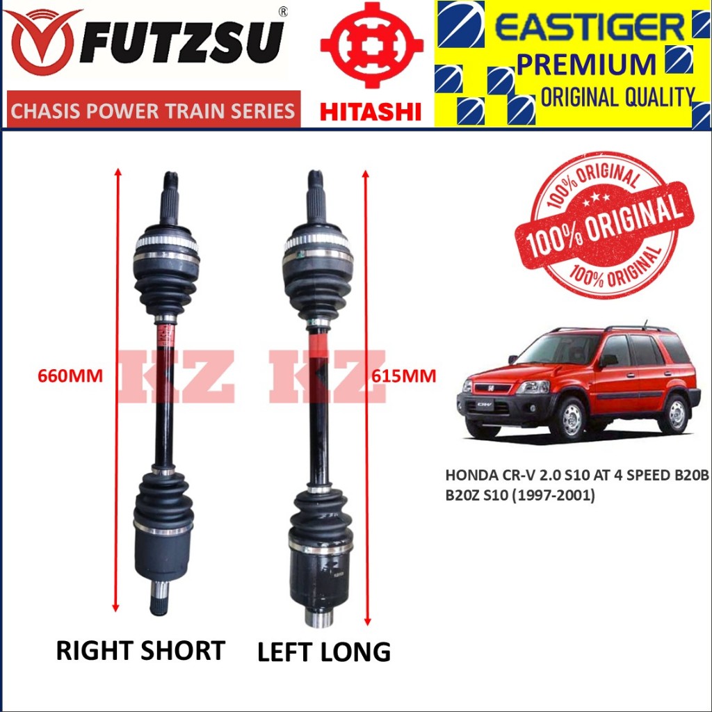 HONDA CR-V 2.0 S10 AT/4 SPEED B20B/B20Z S10 (1997-2001) DRIVE SHAFT 1 ชุด