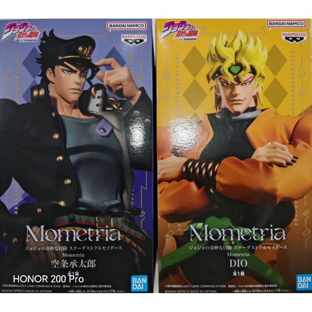 JOJOS BIZARRE ADVENTURE : STARDUST CRUSADERS MOMETRIA JOTARO KUJO