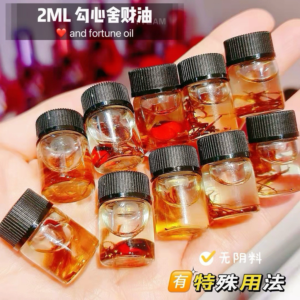 2ML Ticking House Fortune Oil Azanna P สรรเสริญพยานมากมาย