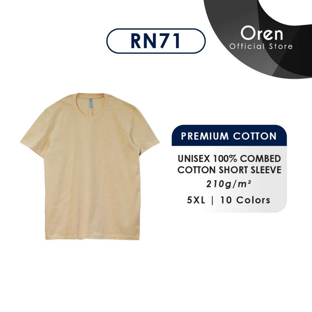 เสื้อยืดผ้าฝ้าย Oren Sport RN Premium Combed - ขนาดใหญ่ 5XL RN71