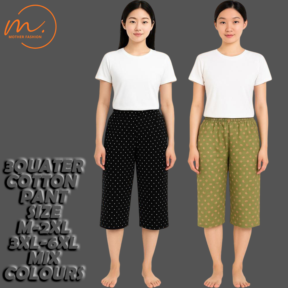 3QUATER SLEEPING PANT PRINTED/PLAIN/STRIP ผ้าฝ้าย 100% (SIZE M -6XL)