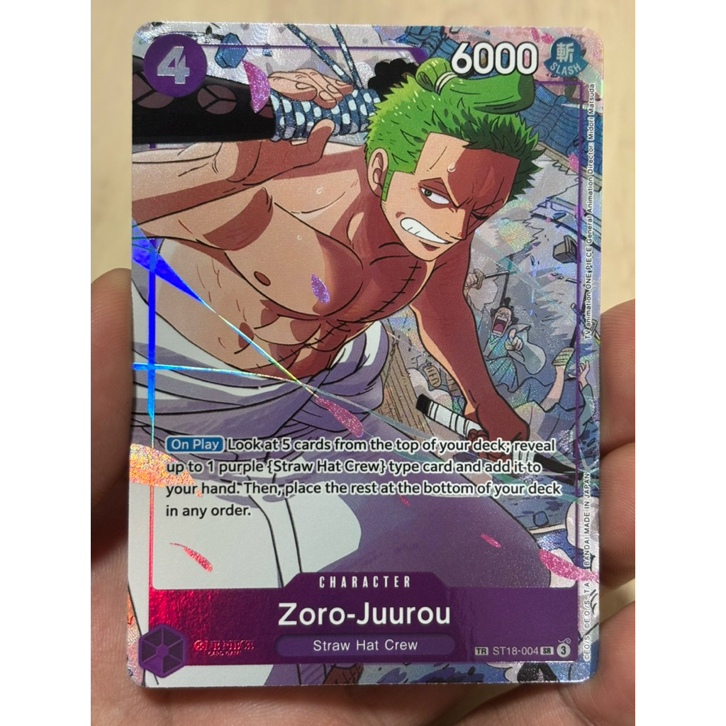 ST18-004 | ตร | CHARACTER Zoro-Juurou