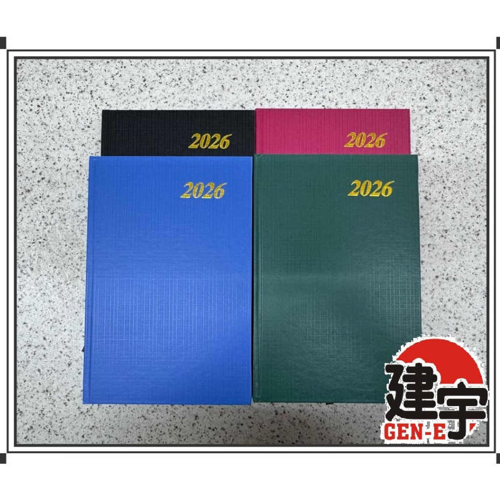 2026 Index Diary A5/2026 Index Diari A5/2026 Diary A5