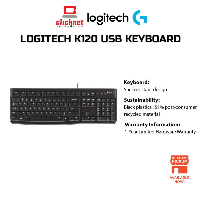 คีย์บอร์ด USB LOGITECH K120