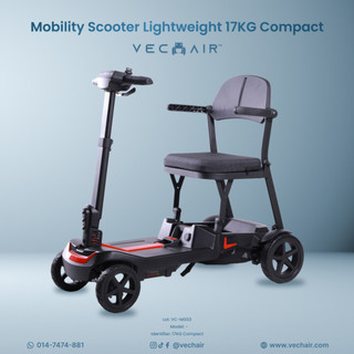 New! Mobility Scooter Lightweight 17KG Compact Vechair™ | Skuter Elektrik Elderly