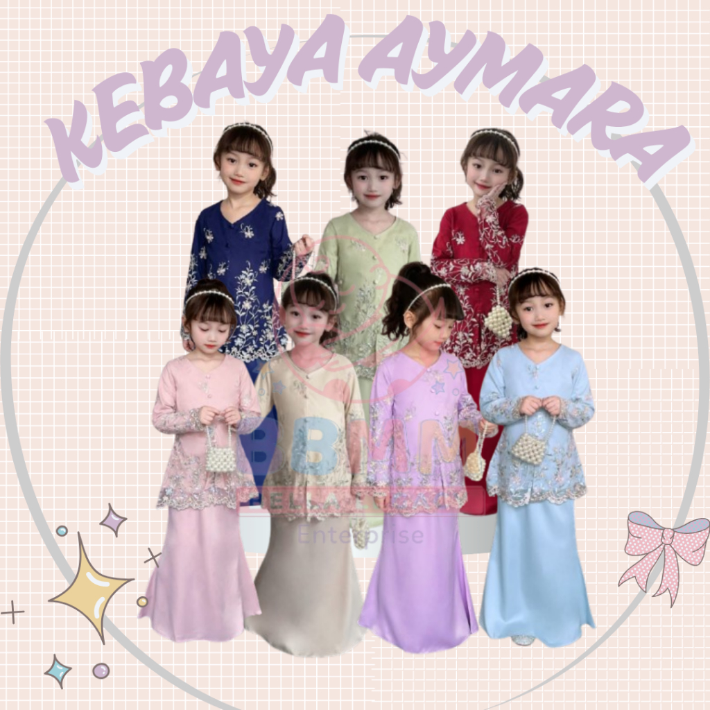 คอลเลกชันใหม่ BAJU KEBAYA SULAM AYMARA