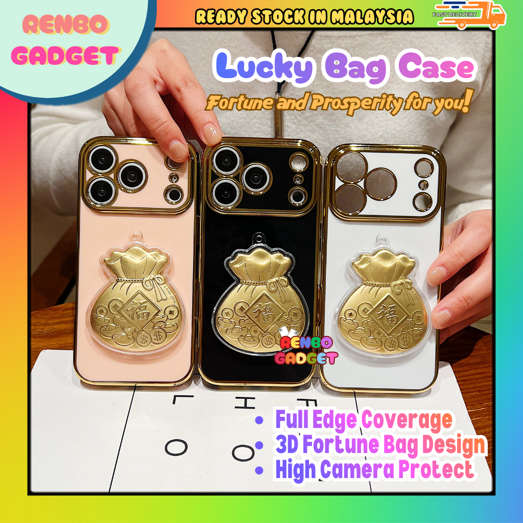 Realme C30 C30s C33 C35 C51 C53 C55 C63 C65 C67 fon sung gold lucky fortune กระเป๋า cny electroplate