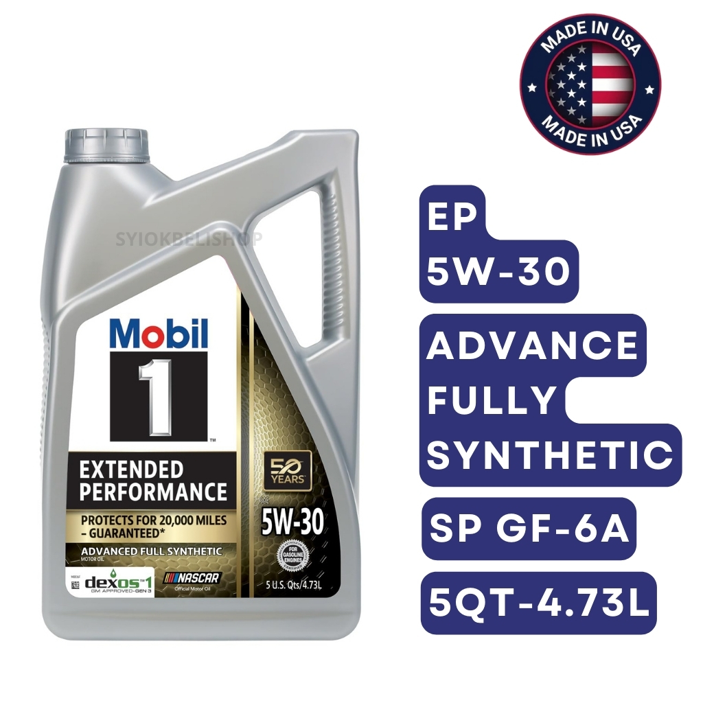 🇺🇸MOBIL 1 EXTENDED PERFORMANCE 5W30 SP GF6A น้ํามันเครื่องสังเคราะห์แท้ (5QT/4.73L) DEXOS EP
