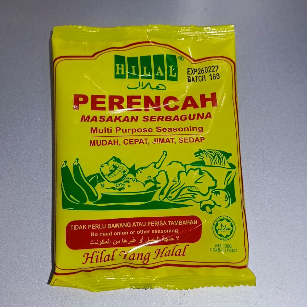 HILAL เครื่องปรุงรสทําอาหารอเนกประสงค์ 90g