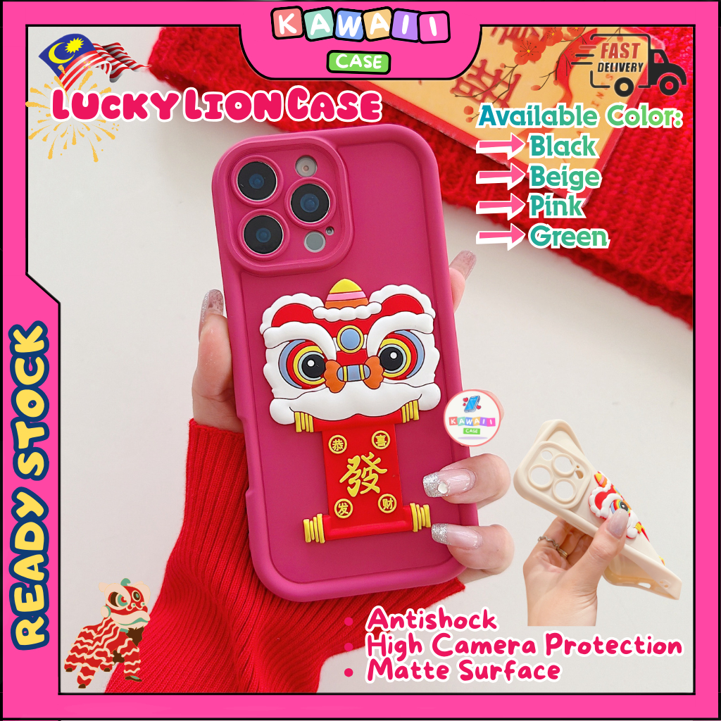 Vivo Y20 Y20S Y12a Y12s Y21T Y22s Y27 Y27s Y33s Y33T Y35 4G Y36 Y78 5G Y100 fon sarung lucky dance c