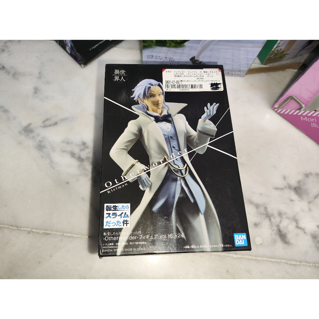 Banpresto Tensei Shitara Slime Datta Ken Clayman Tensei Shitara Slime Datta KenOtherworlder Vol. ฟิก