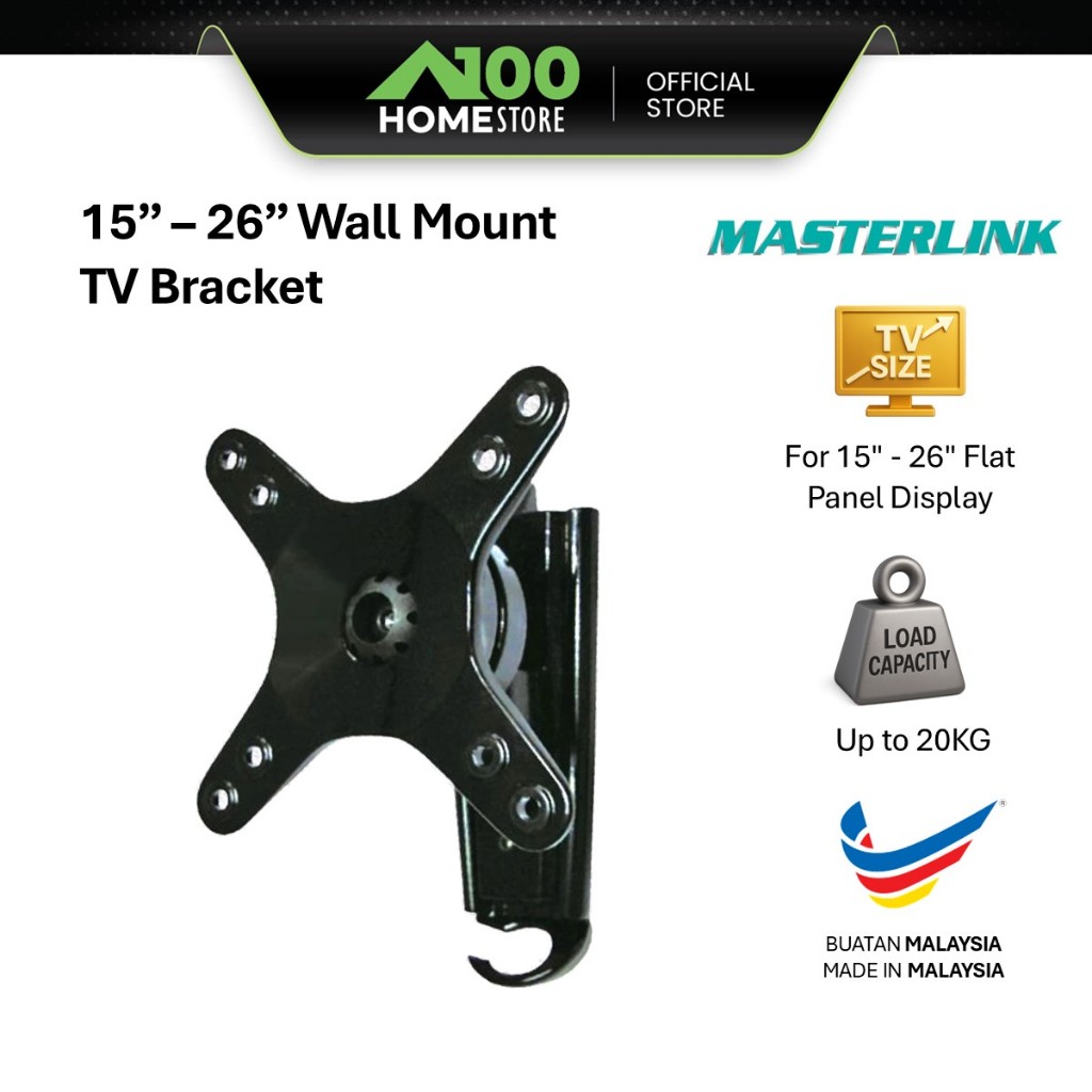 Masterlink TV Bracket Wall Mount 15" - 26" นิ้ว BRK-1526TL100